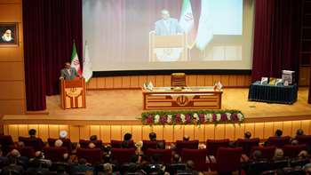 مراسم چهل و دومین سالروز تأسیس سازمان بازرسی 